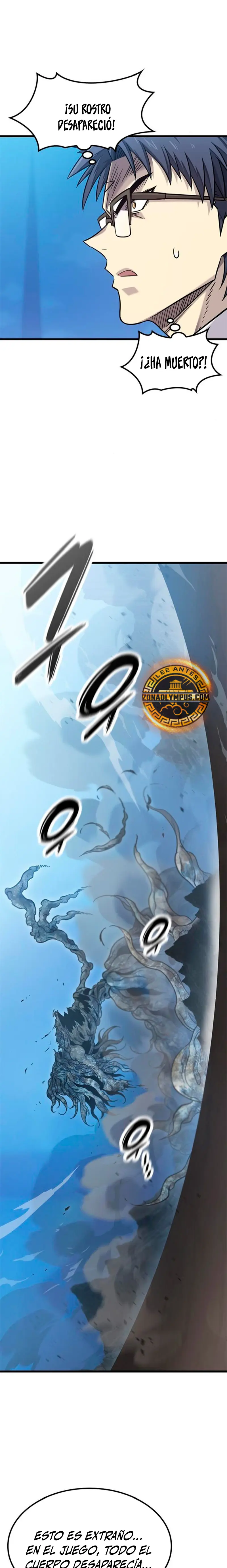 Read ¡Que abundante cosecha, señor demonio! ES Manga Online