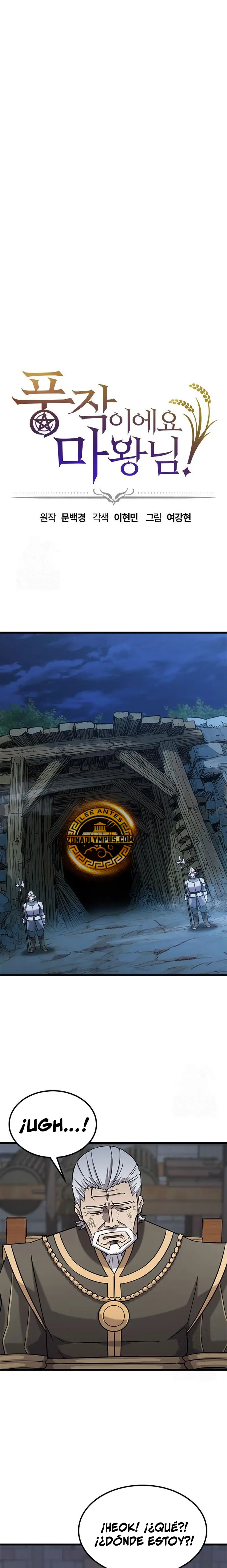 Read ¡Que abundante cosecha, señor demonio! ES Manga Online