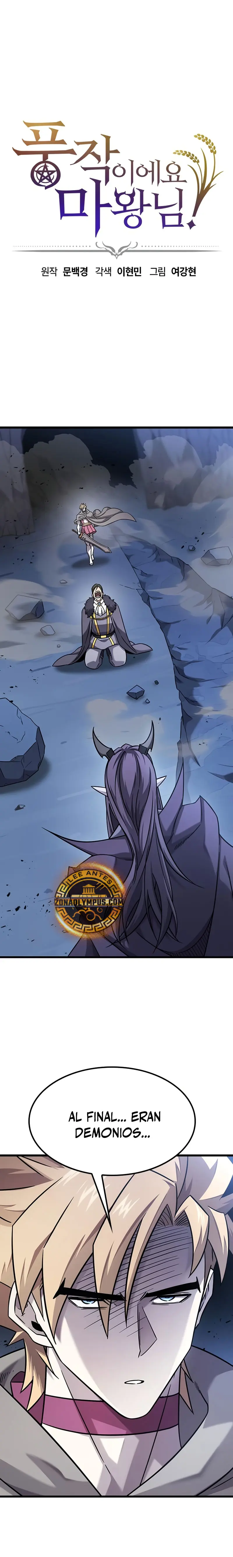 Read ¡Que abundante cosecha, señor demonio! ES Manga Online