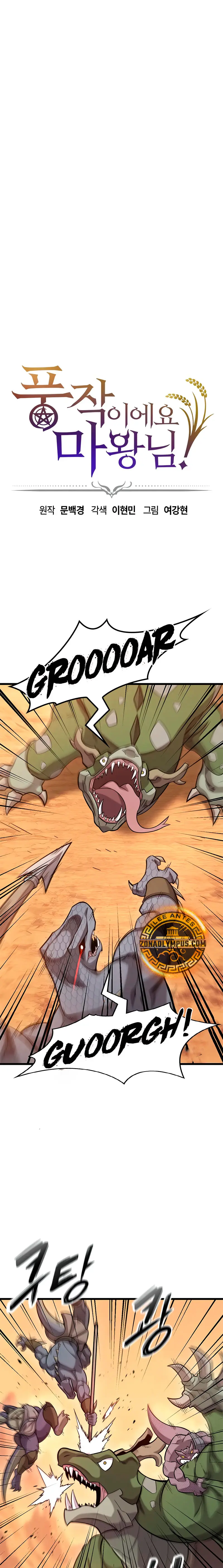 Read ¡Que abundante cosecha, señor demonio! ES Manga Online