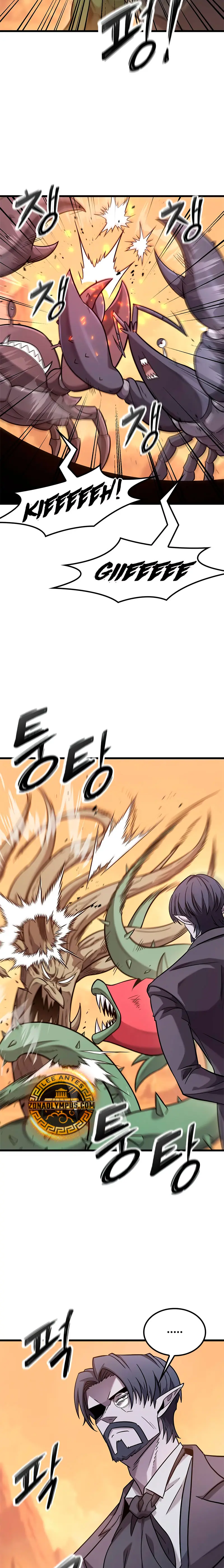 Read ¡Que abundante cosecha, señor demonio! ES Manga Online