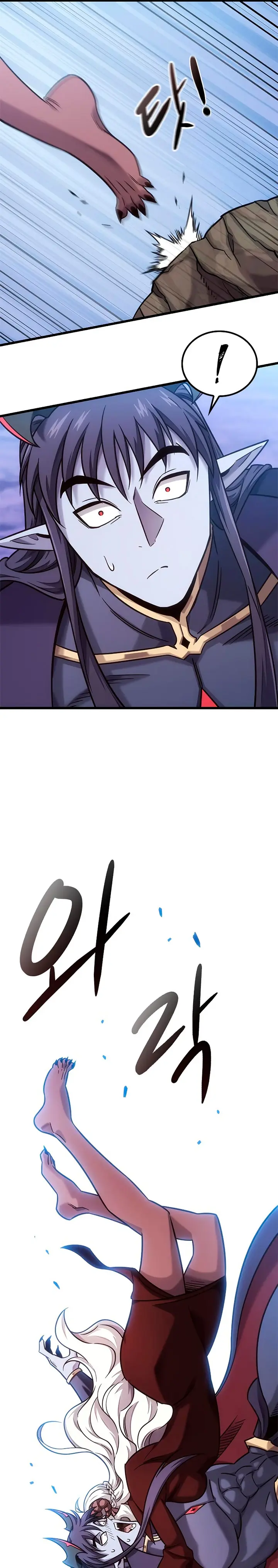 Read ¡Que abundante cosecha, señor demonio! ES Manga Online