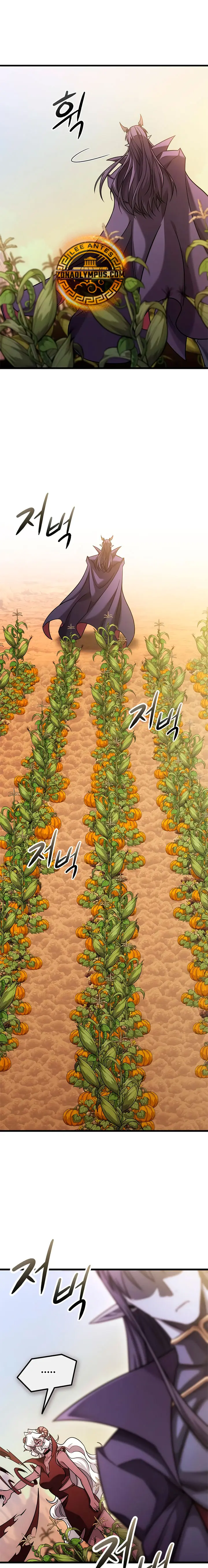 Read ¡Que abundante cosecha, señor demonio! ES Manga Online