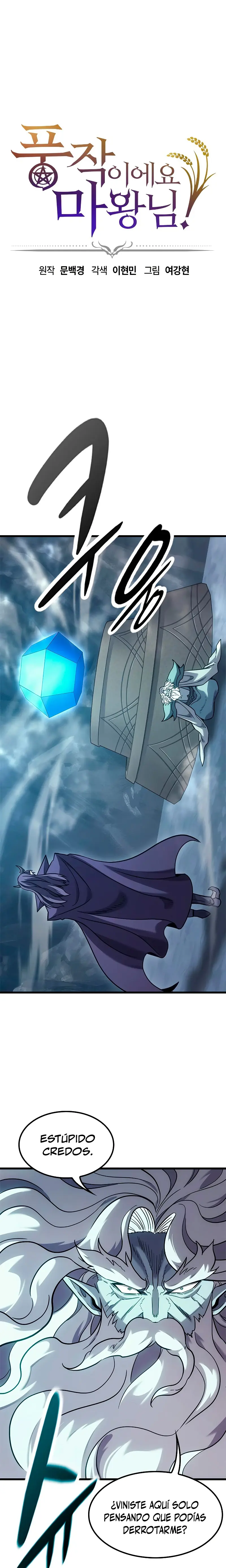 Read ¡Que abundante cosecha, señor demonio! ES Manga Online