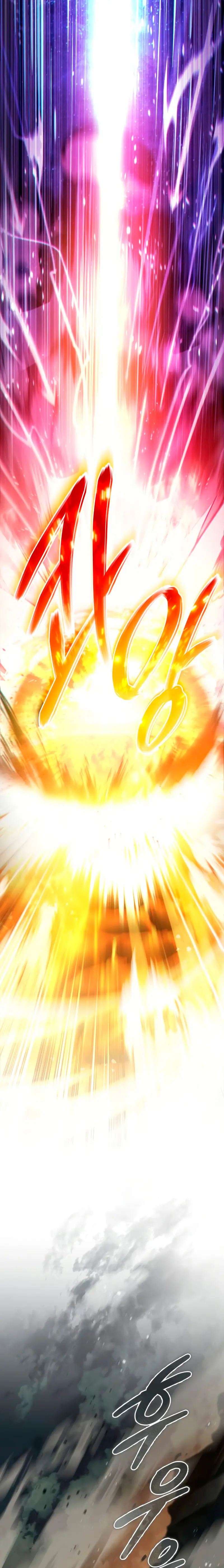 Read Cómo criar villanos correctamente ES Manga Online