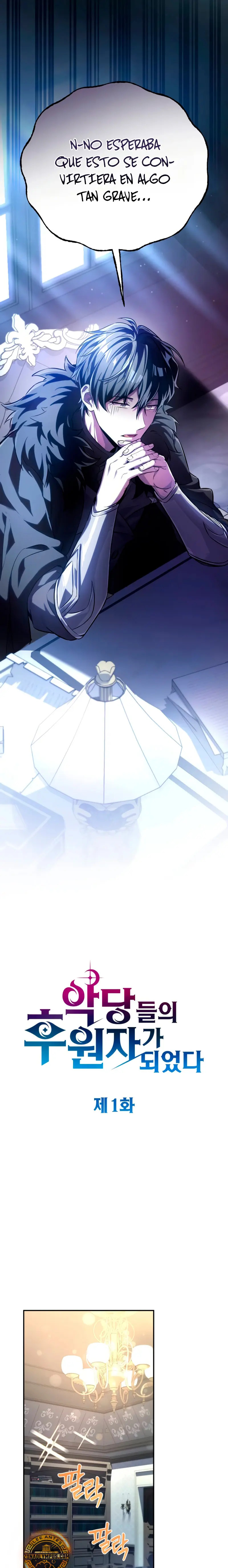 Read Cómo criar villanos correctamente ES Manga Online