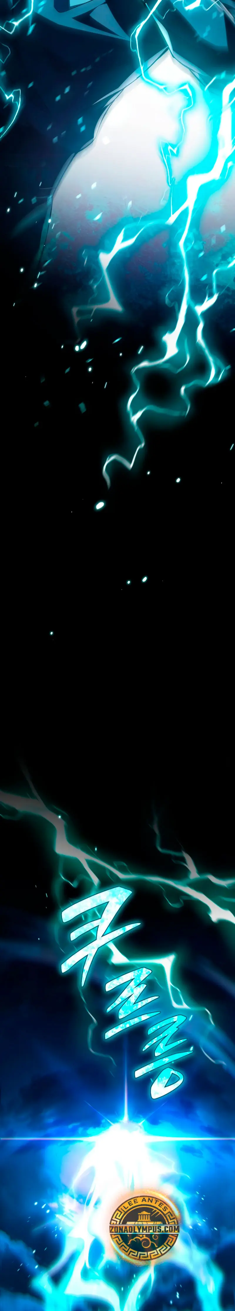 Read Cómo criar villanos correctamente ES Manga Online