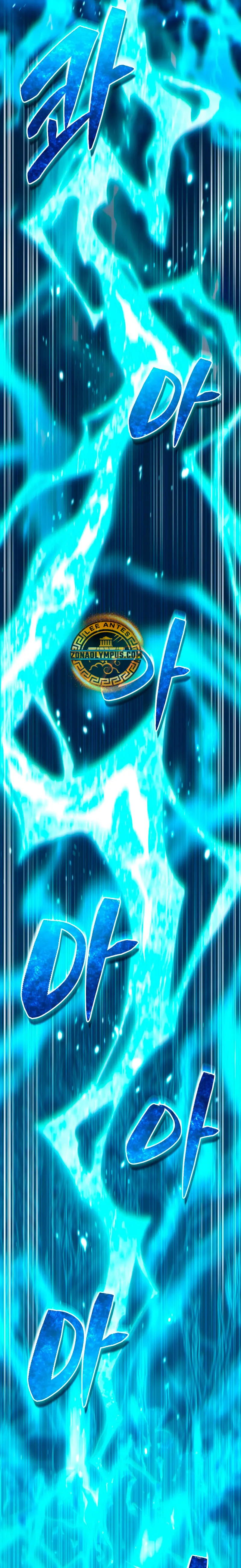 Read Cómo criar villanos correctamente ES Manga Online