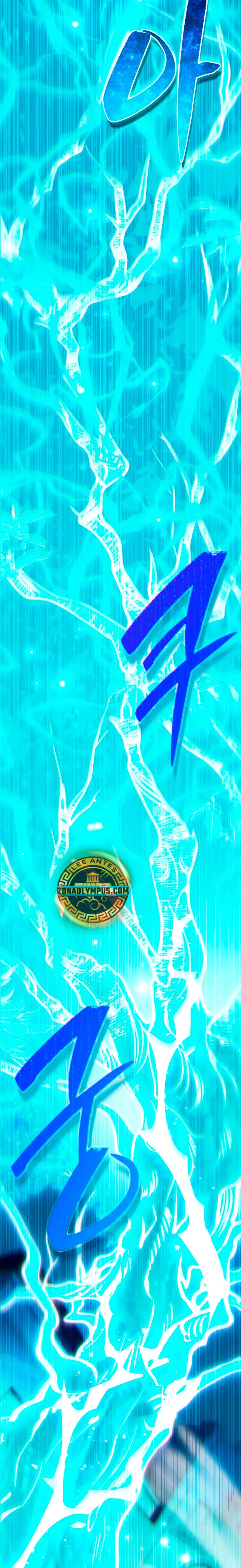 Read Cómo criar villanos correctamente ES Manga Online