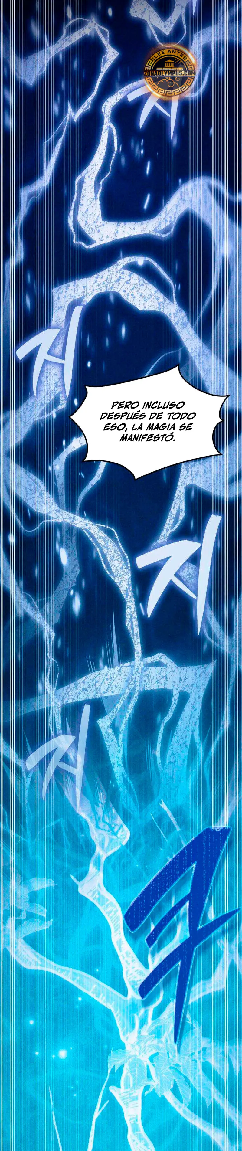 Read Cómo criar villanos correctamente ES Manga Online