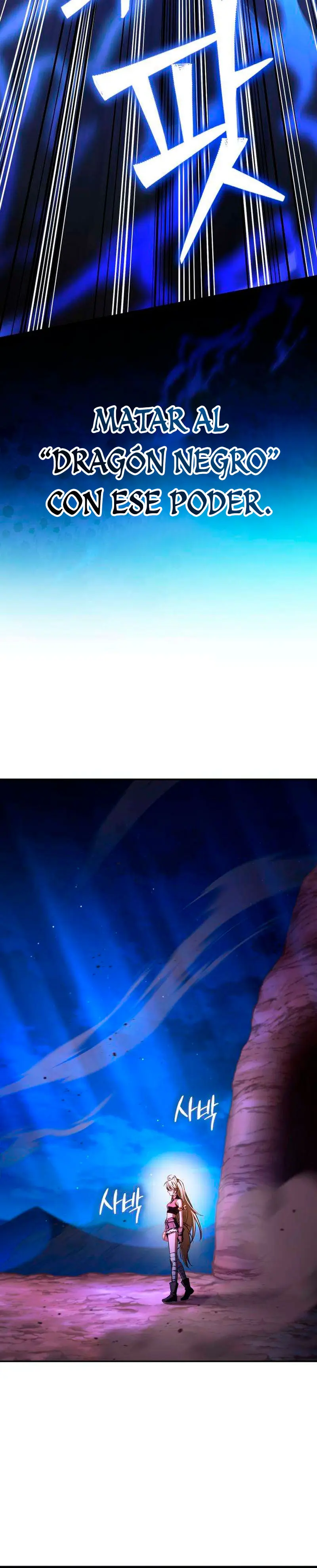 Read Cómo criar villanos correctamente ES Manga Online