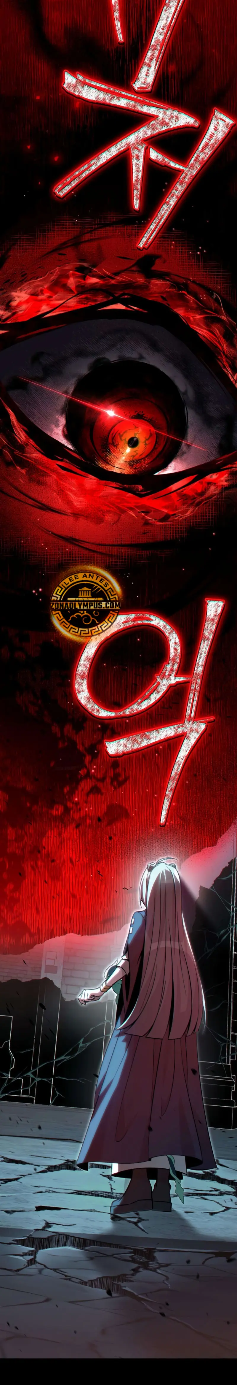 Read Cómo criar villanos correctamente ES Manga Online