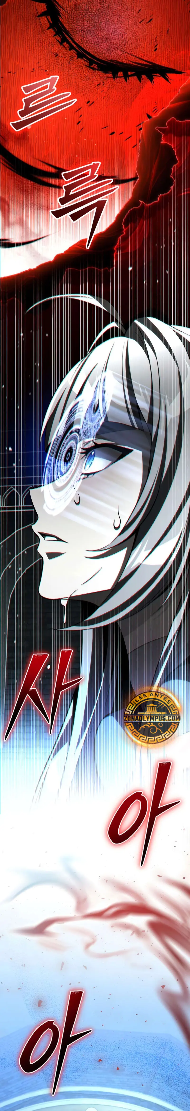 Read Cómo criar villanos correctamente ES Manga Online