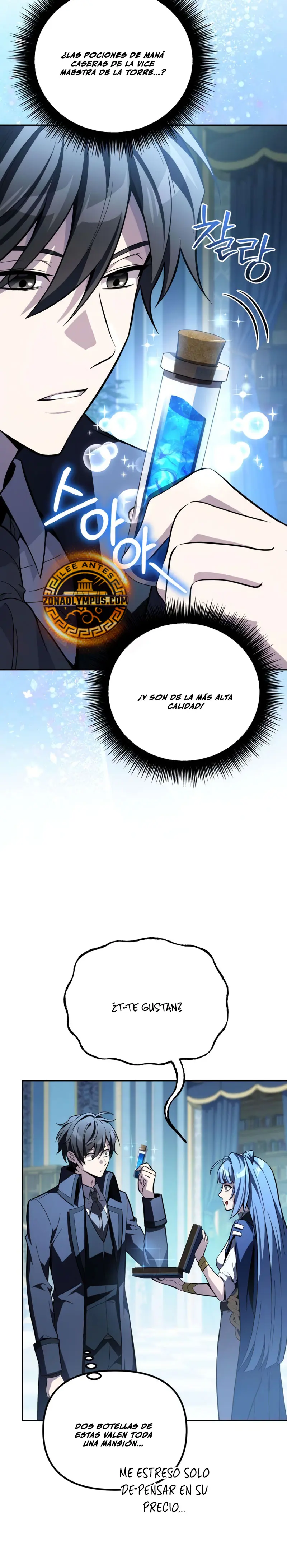 Read Cómo criar villanos correctamente ES Manga Online