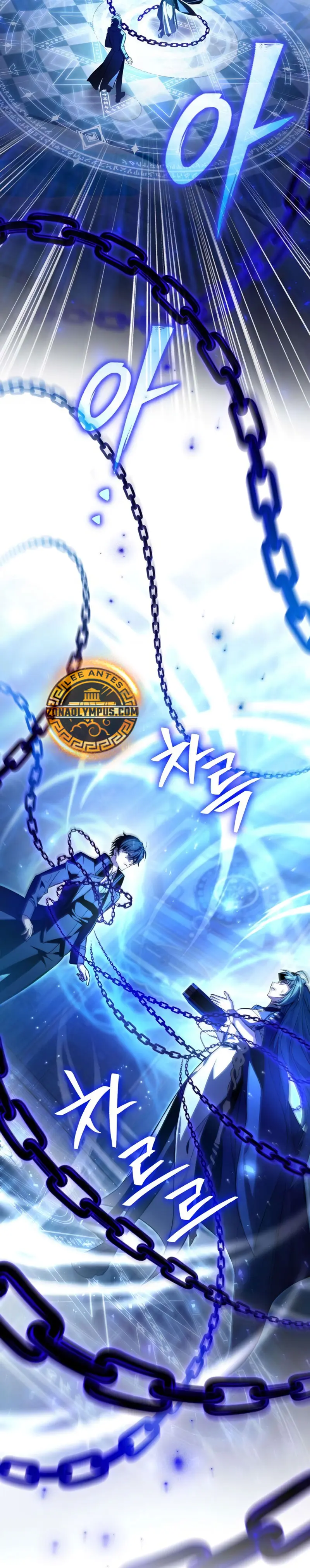 Read Cómo criar villanos correctamente ES Manga Online