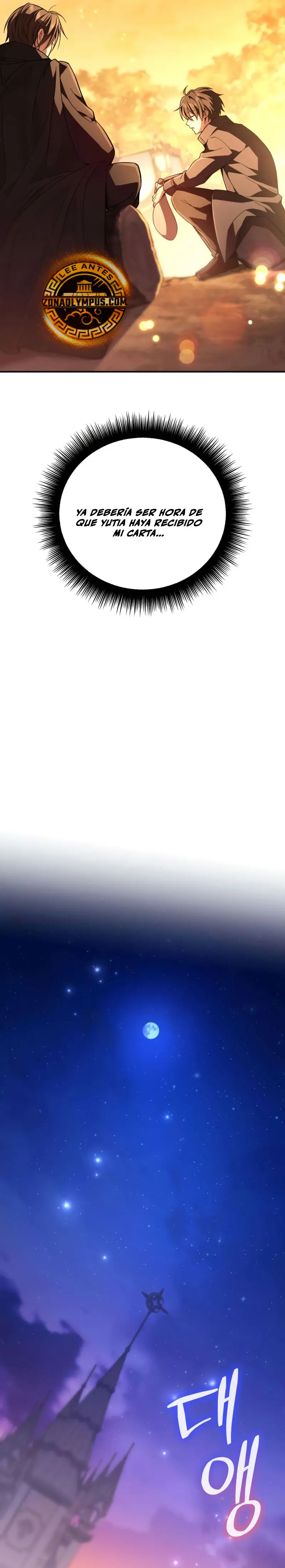 Read Cómo criar villanos correctamente ES Manga Online