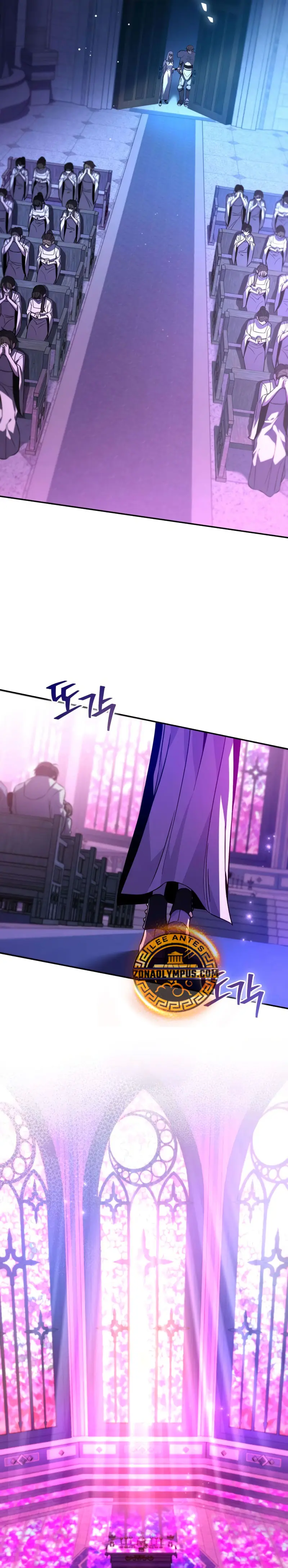 Read Cómo criar villanos correctamente ES Manga Online