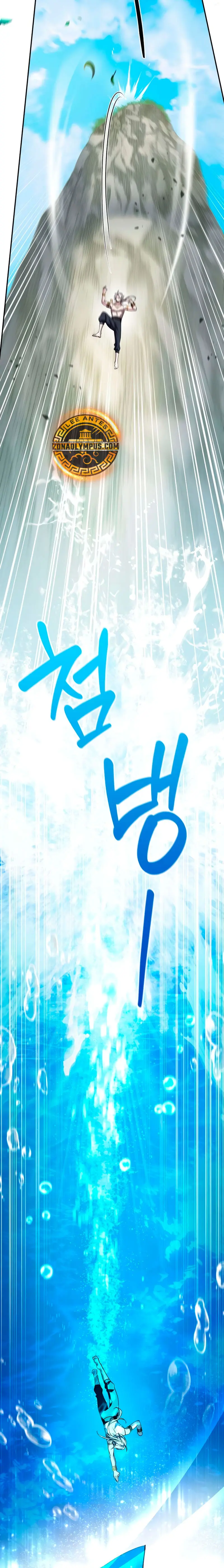 Read Cómo criar villanos correctamente ES Manga Online