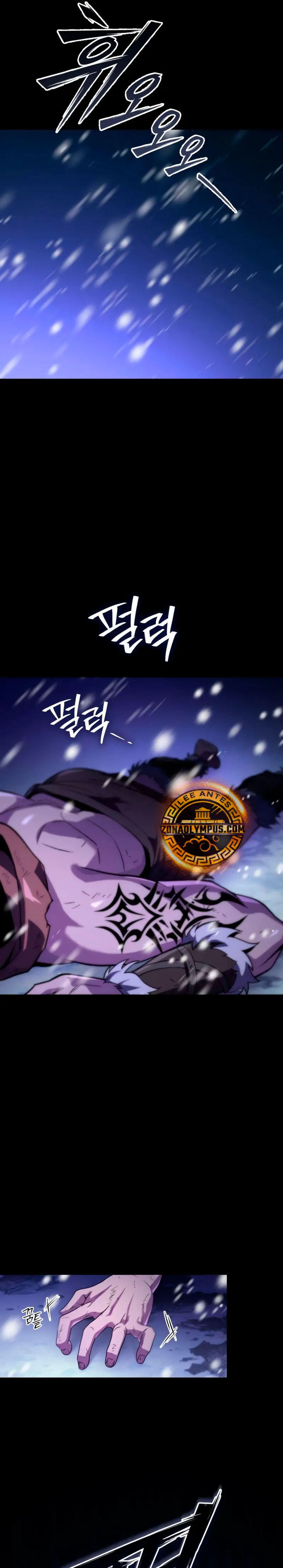 Read Cómo criar villanos correctamente ES Manga Online