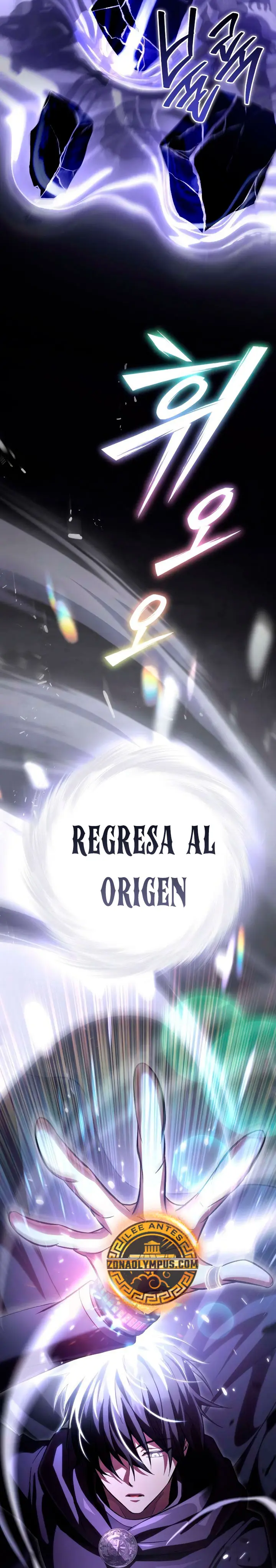 Read Cómo criar villanos correctamente ES Manga Online