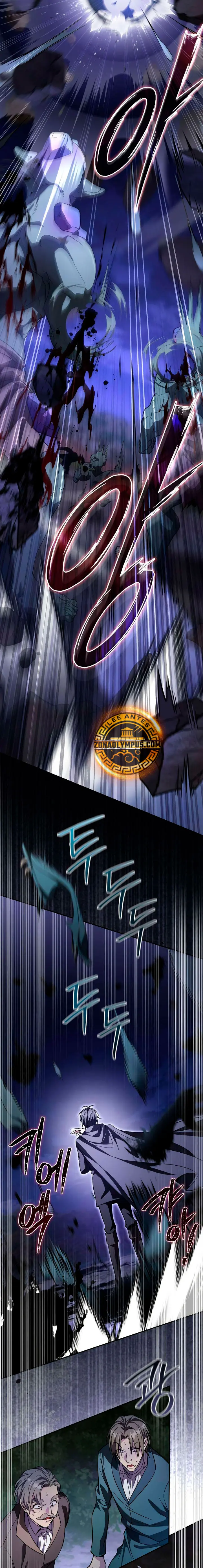 Read Cómo criar villanos correctamente ES Manga Online