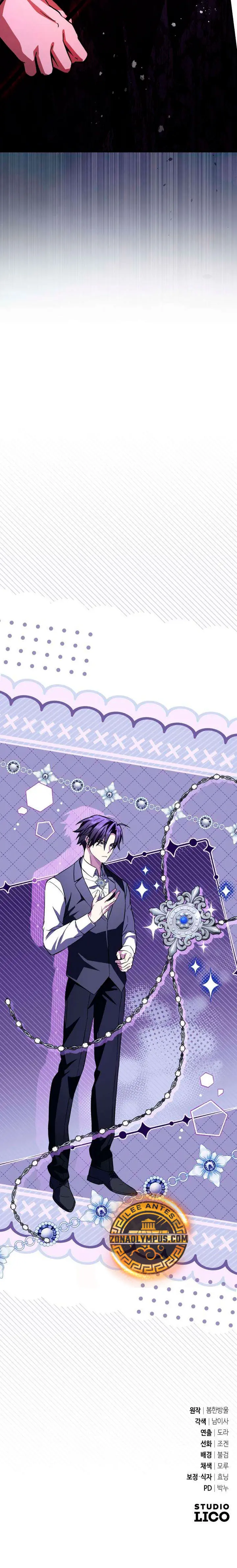 Read Cómo criar villanos correctamente ES Manga Online