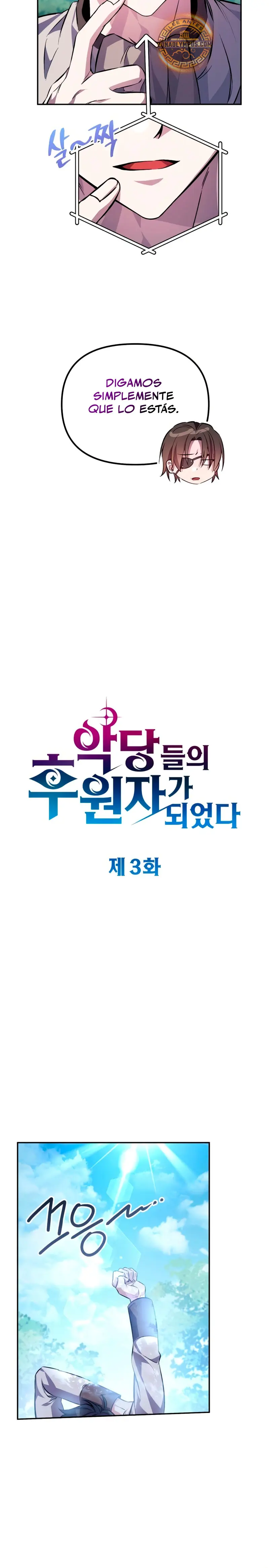 Read Cómo criar villanos correctamente ES Manga Online