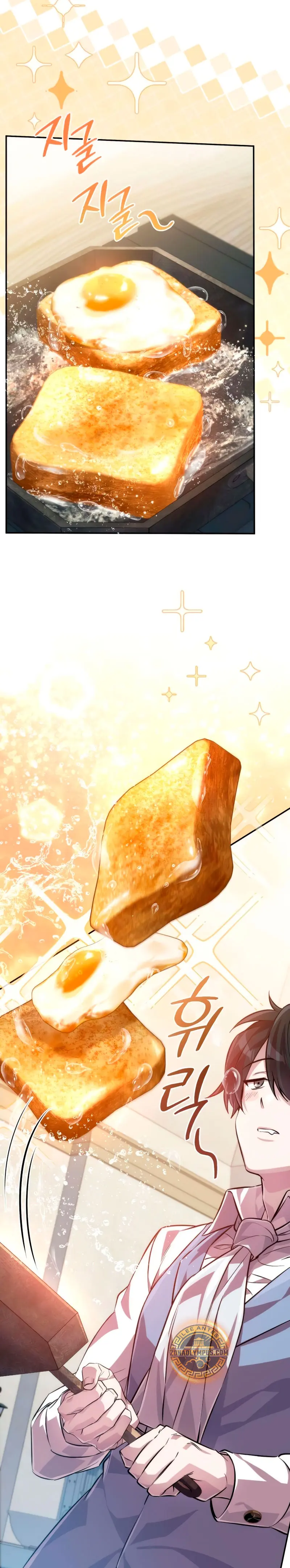 Read Cómo criar villanos correctamente ES Manga Online