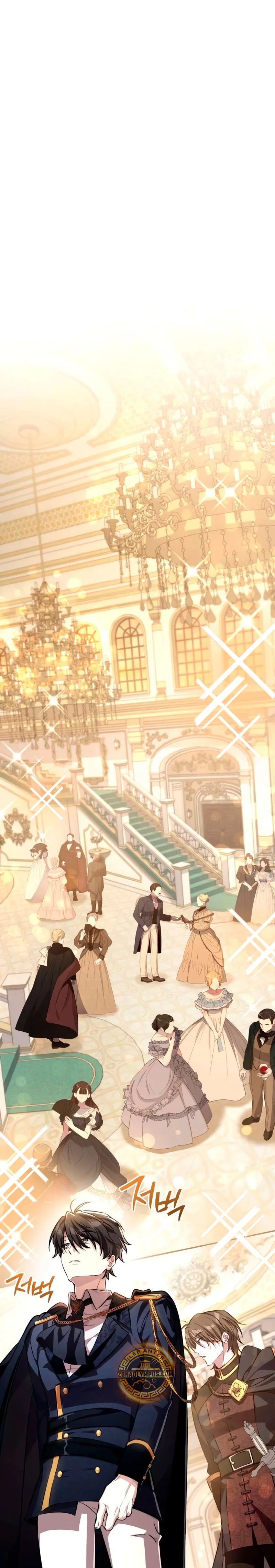 Read Cómo criar villanos correctamente ES Manga Online