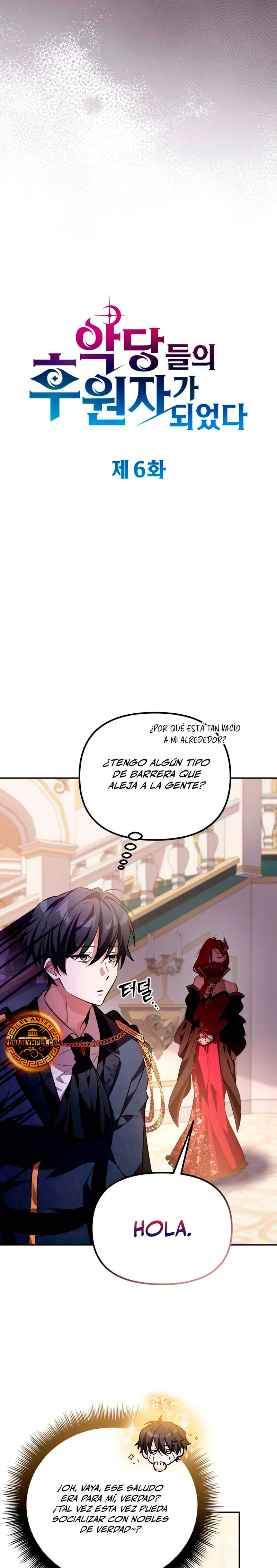 Read Cómo criar villanos correctamente ES Manga Online