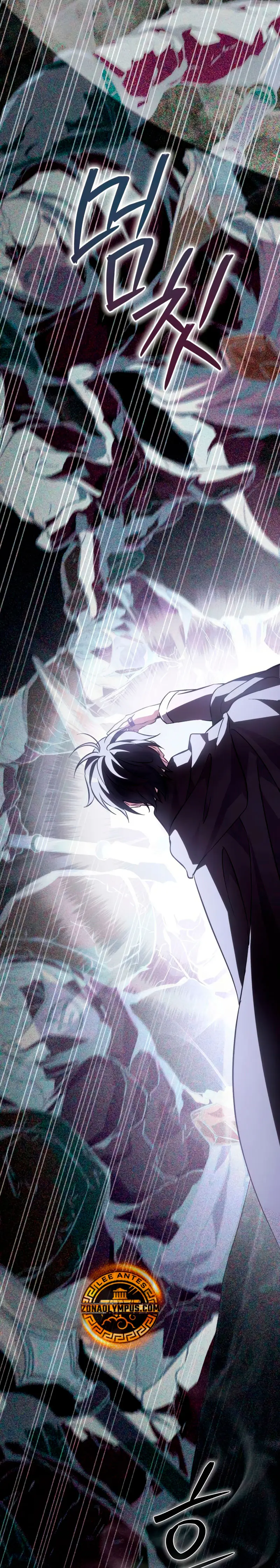 Read Cómo criar villanos correctamente ES Manga Online