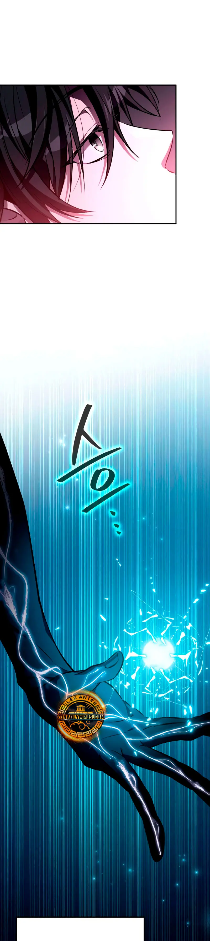 Read Cómo criar villanos correctamente ES Manga Online