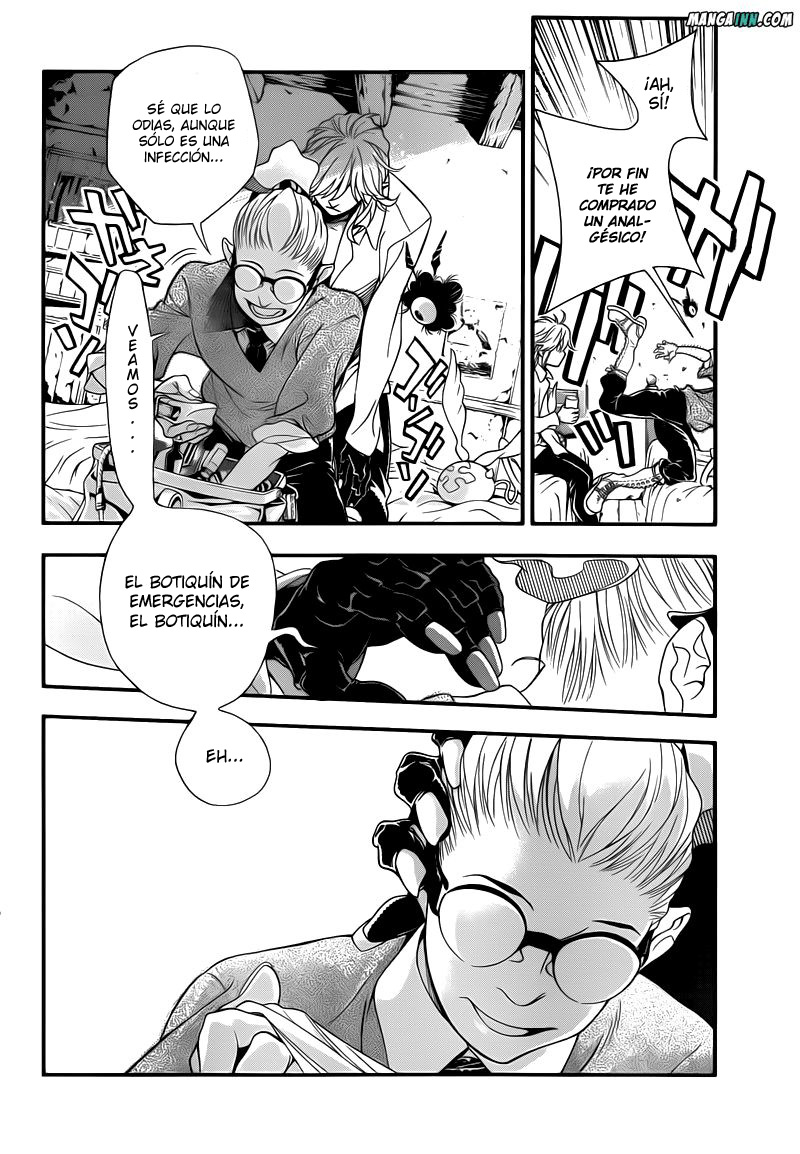 Read D.Gray-Man Es Manga Online