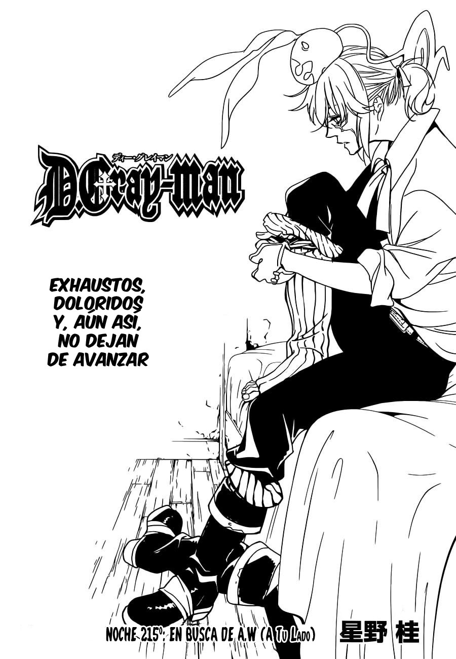 Read D.Gray-Man Es Manga Online