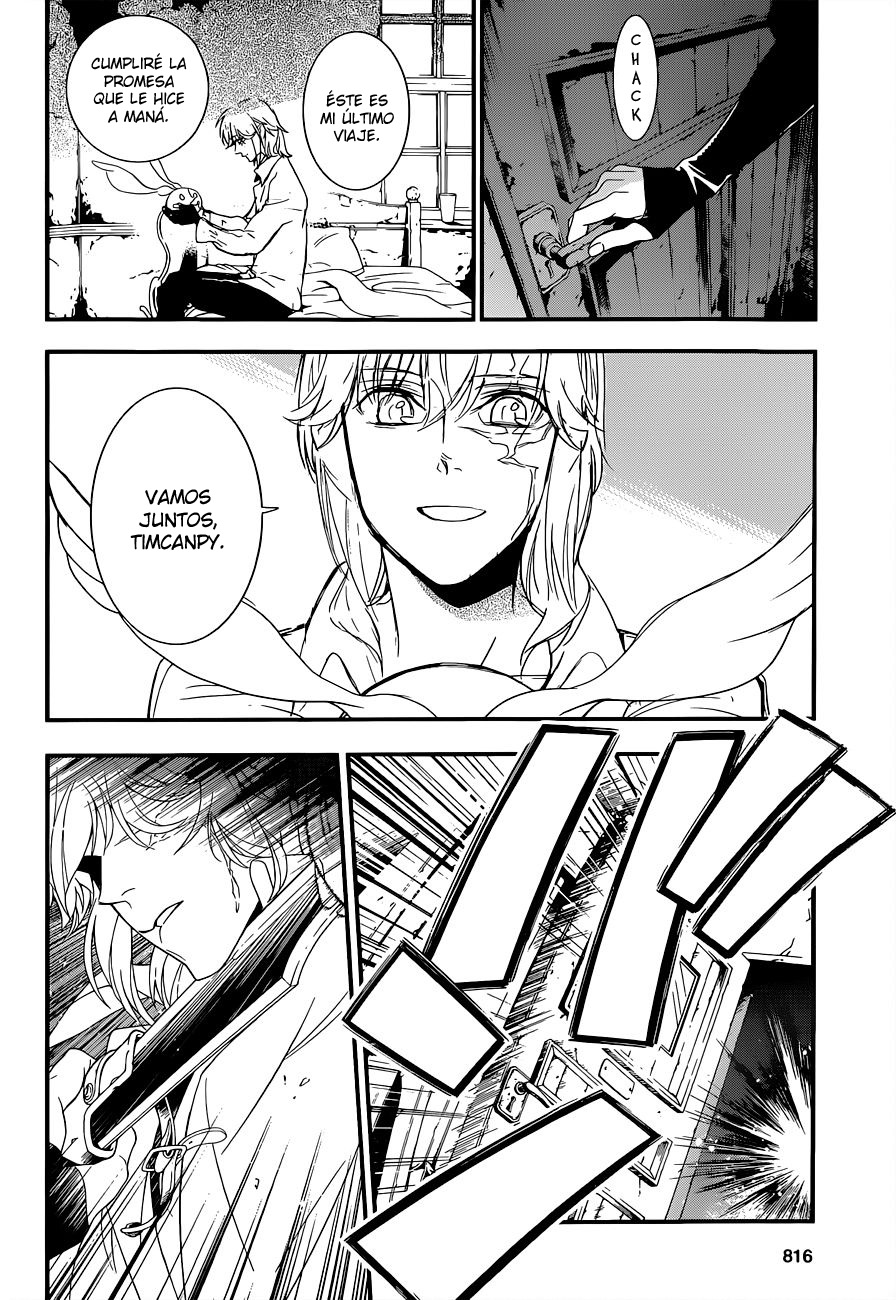 Read D.Gray-Man Es Manga Online