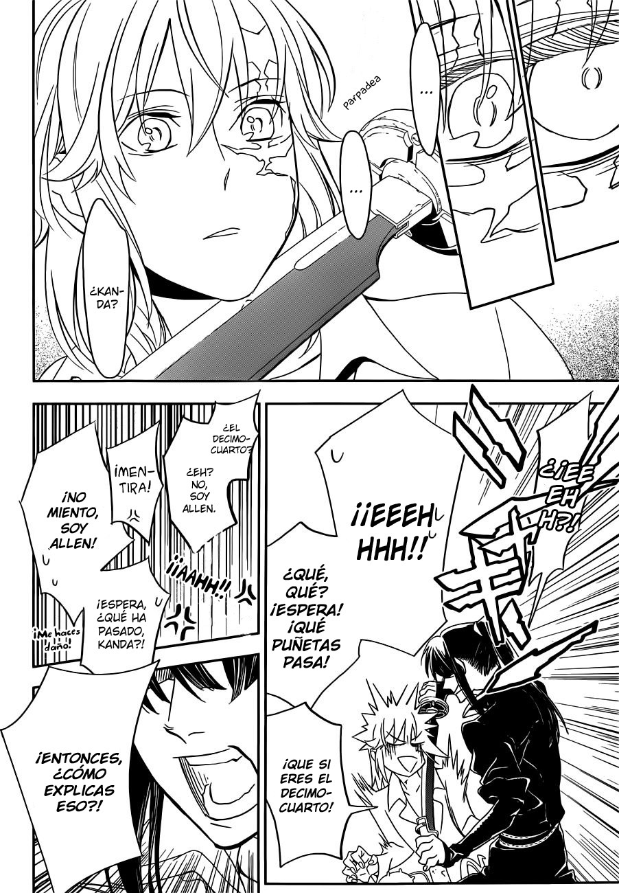 Read D.Gray-Man Es Manga Online