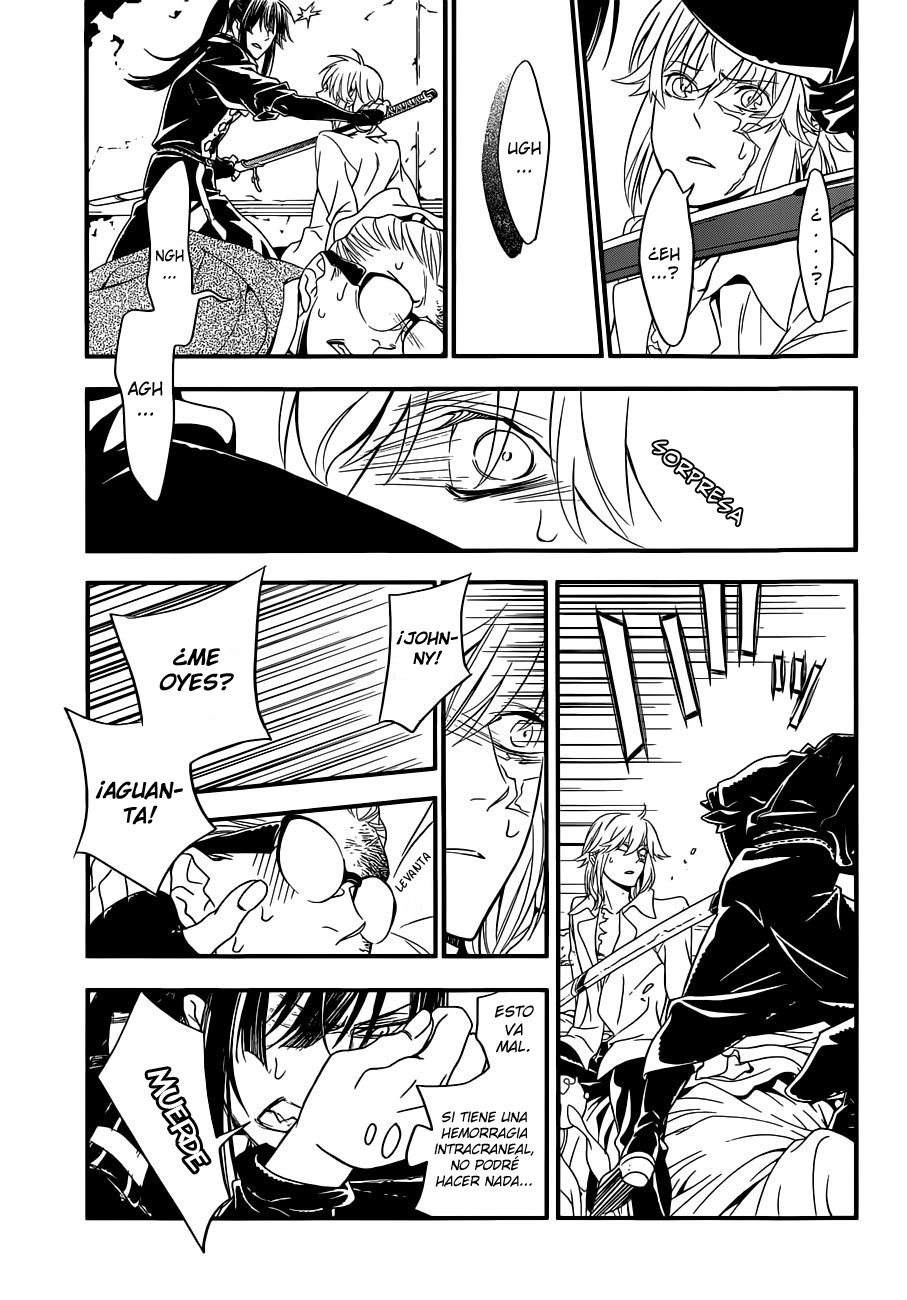 Read D.Gray-Man Es Manga Online