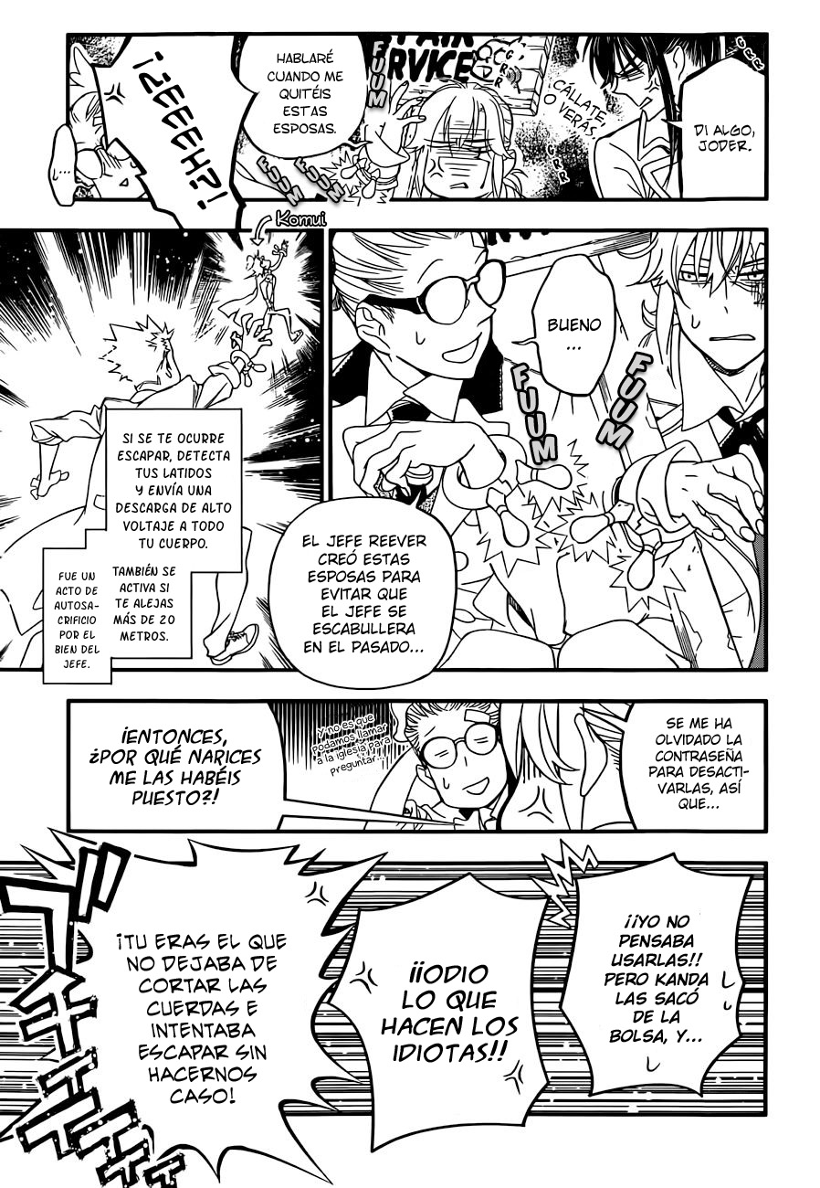 Read D.Gray-Man Es Manga Online