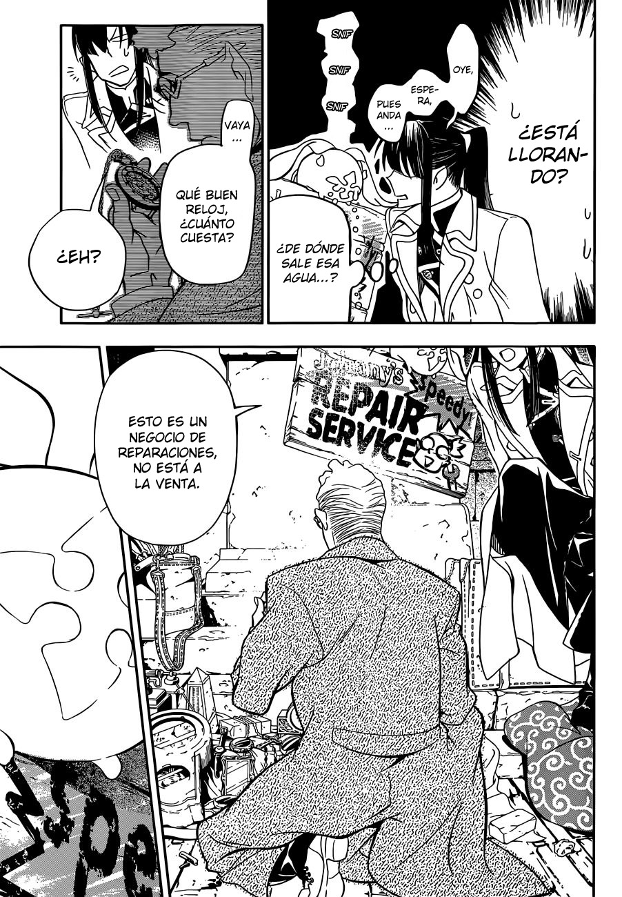 Read D.Gray-Man Es Manga Online