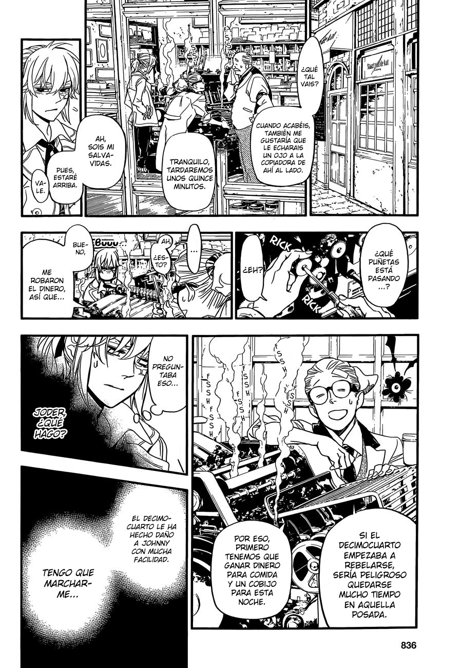 Read D.Gray-Man Es Manga Online