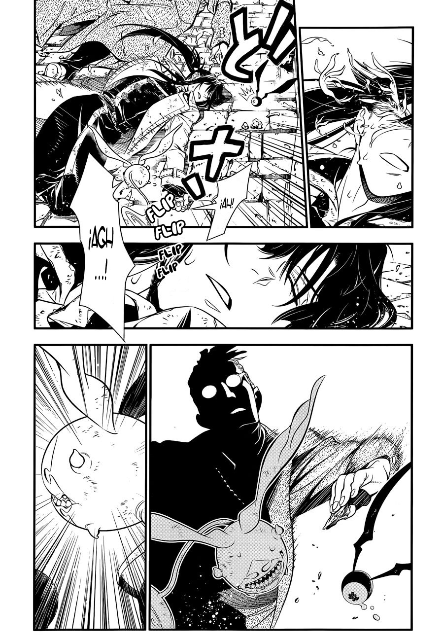 Read D.Gray-Man Es Manga Online