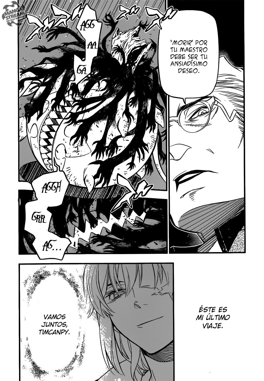 Read D.Gray-Man Es Manga Online