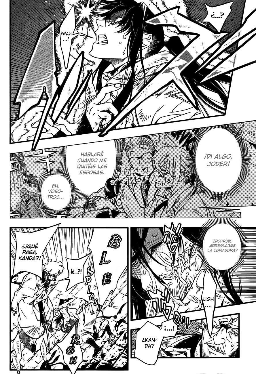 Read D.Gray-Man Es Manga Online