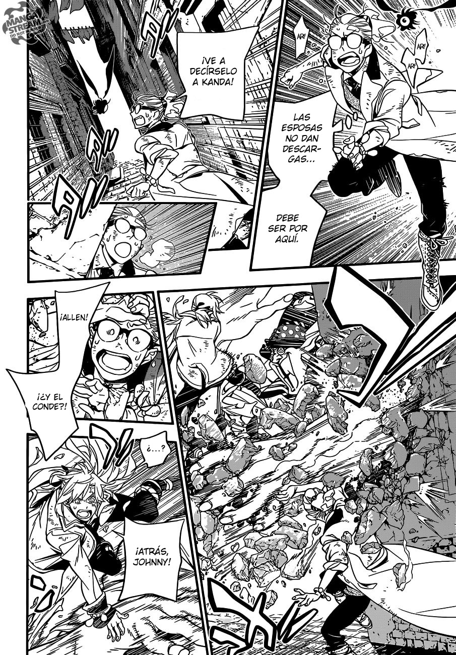 Read D.Gray-Man Es Manga Online