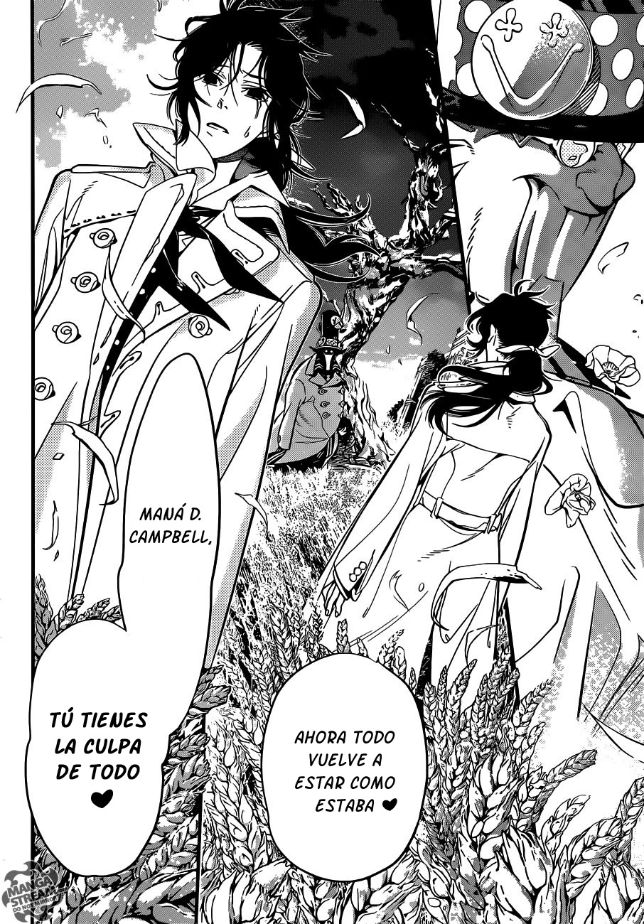 Read D.Gray-Man Es Manga Online