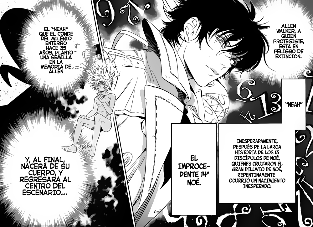 Read D.Gray-Man Es Manga Online