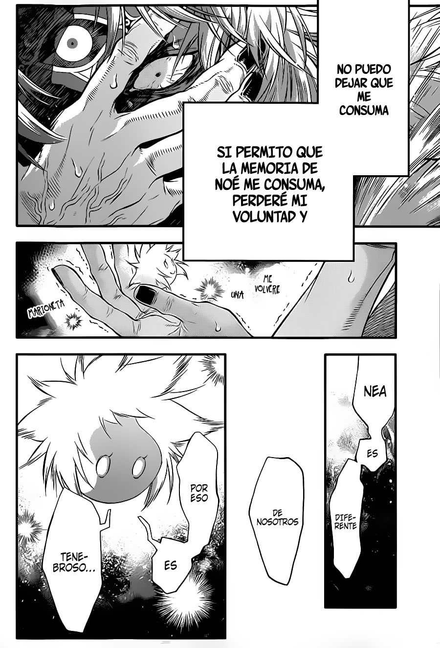 Read D.Gray-Man Es Manga Online