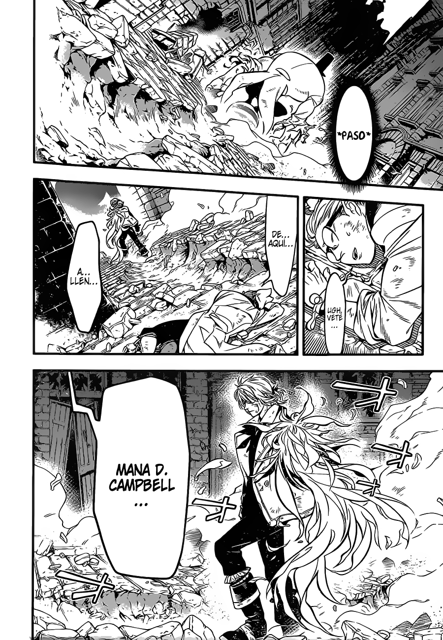 Read D.Gray-Man Es Manga Online