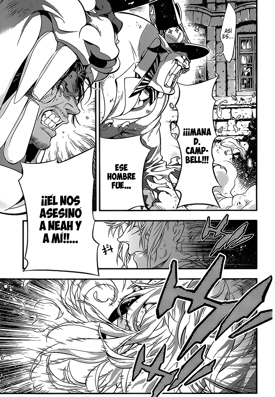 Read D.Gray-Man Es Manga Online