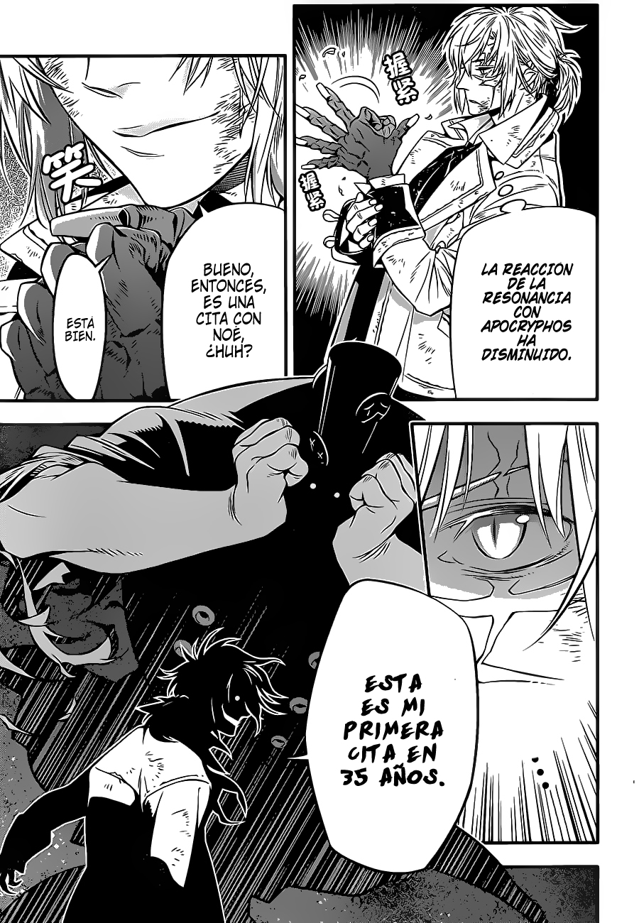 Read D.Gray-Man Es Manga Online